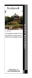 Pavilion Bookmark This bookmark depicts a beautiful pavilion in the middle of a small pond.